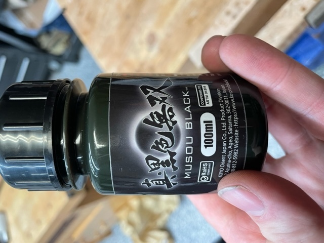 MUSOU BLACK ACRYLIC PAINT 100ml KOYO OrientJapan Co., Ltd.