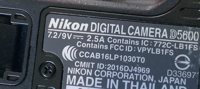 Nikon Power Problem - DSLR, Mirrorless & General-Purpose Digital Camera ...