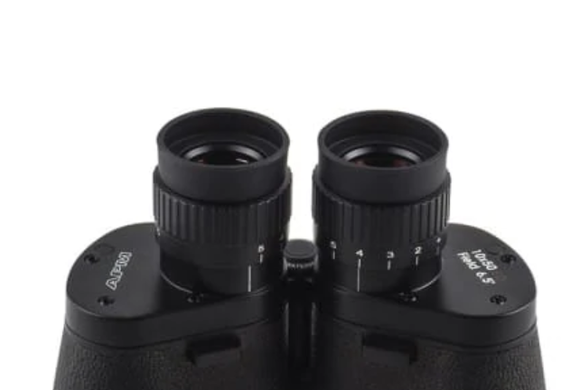 Rubber eyecups best sale for binoculars