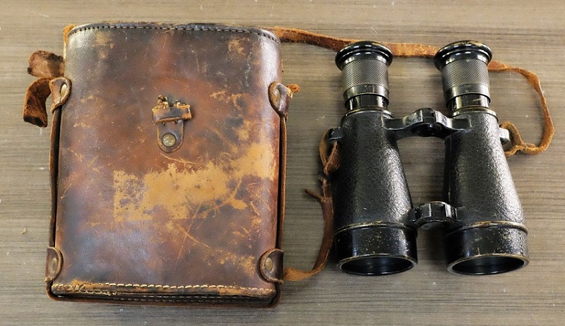 Vtg. Apollo Roof sale Prism Binoculars