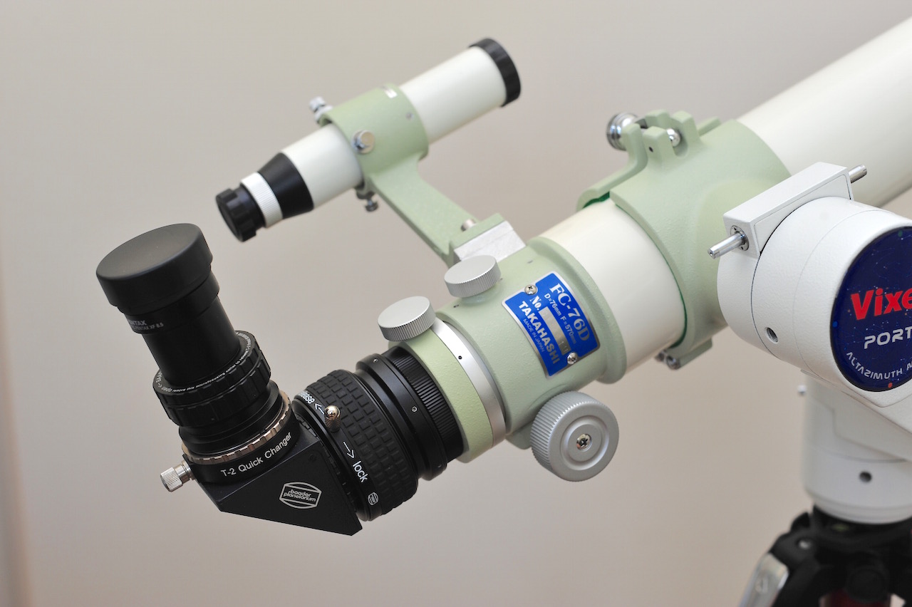 Any One Use Takahashi Fc76 For Imaging Quick Reply With Sample Images Appreciated Refractors Cloudy Nights