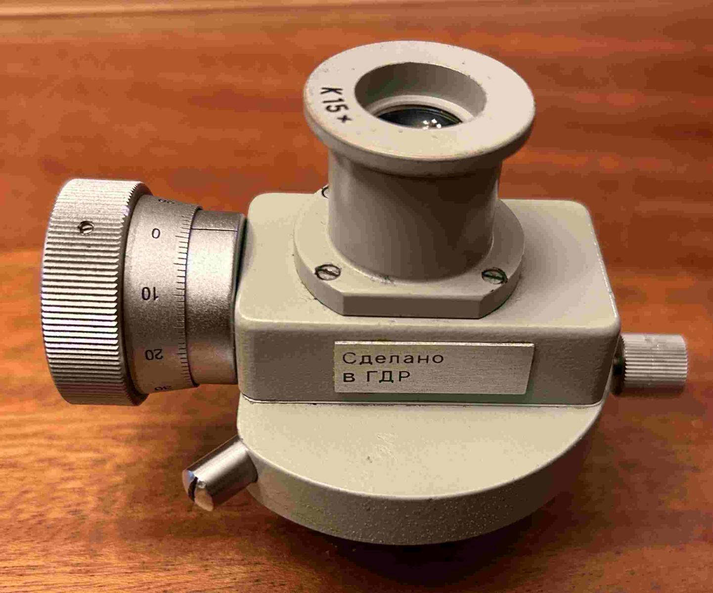 Selecting, Adapting and Using a Microscope Filar Micrometer for ...