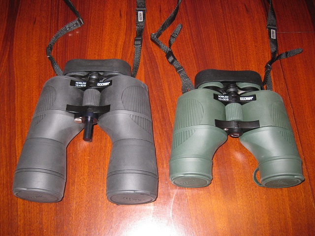 Docter store binoculars 15x60