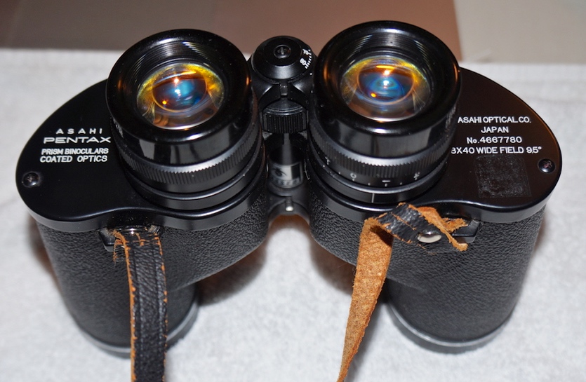 asahi pentax binoculars