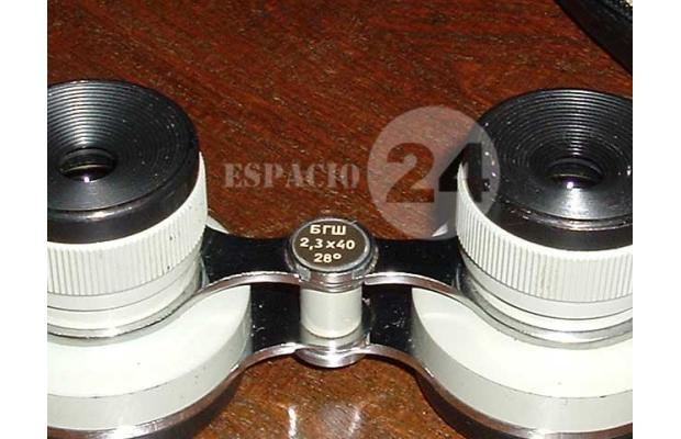 galilean binoculars