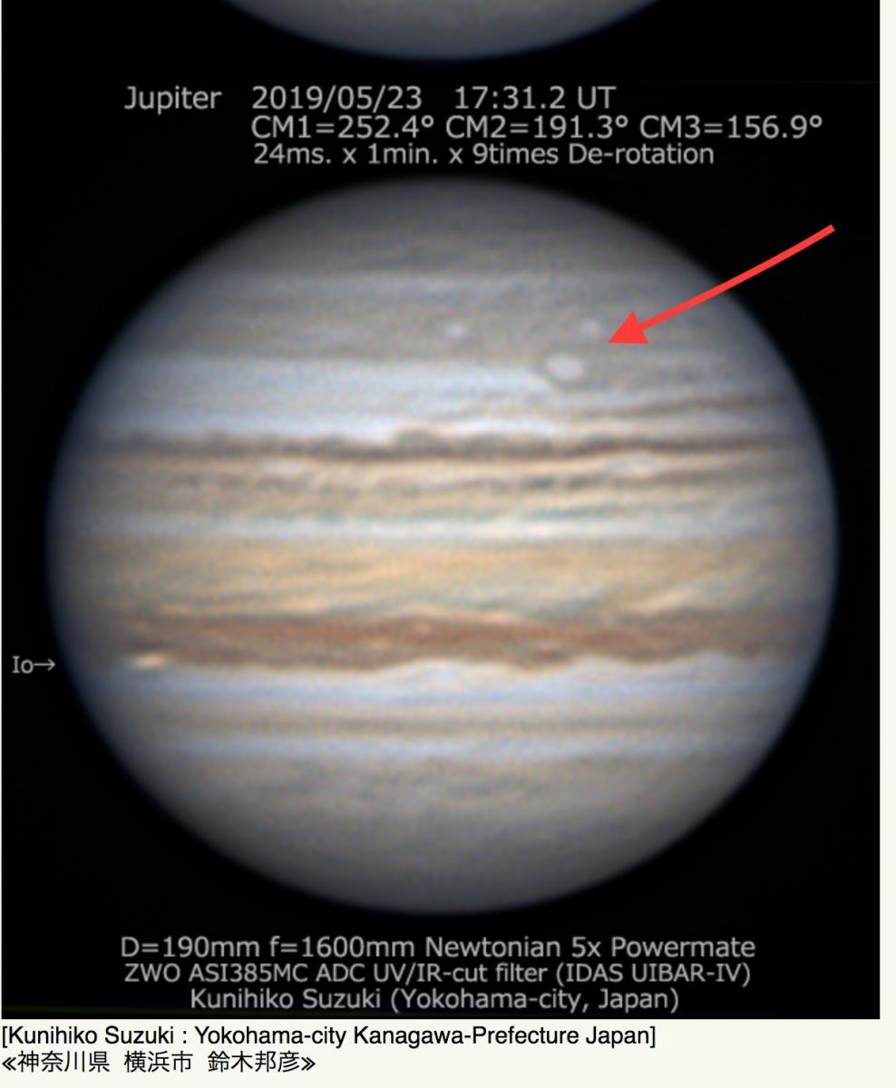 Jupiter's Great Red Spot is evaporating. Your chance to observe it ...