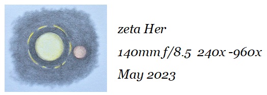 zêta herculis