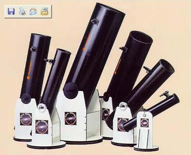 Celestron hot sale star hopper