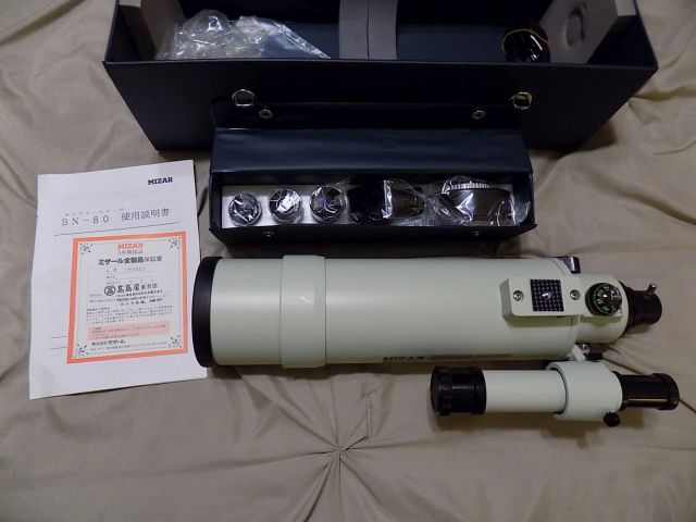 Classic MIZAR Fans - Post Your Pix! - Page 4 - Classic Telescopes - Cloudy  Nights