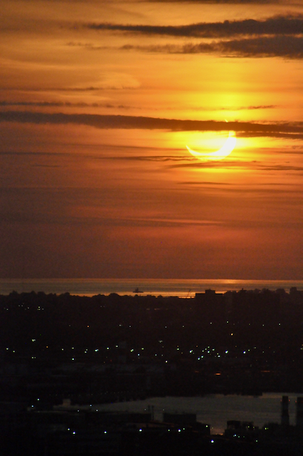 is the solar eclipse over in new york city