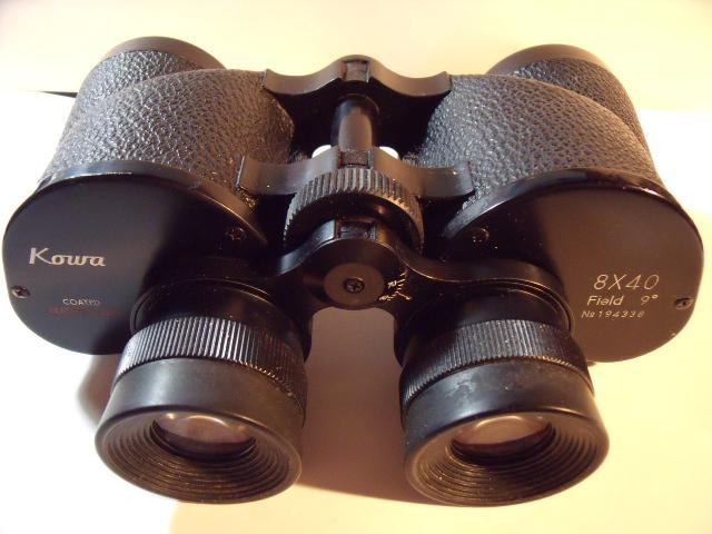 Vintage 2024 binocular brands