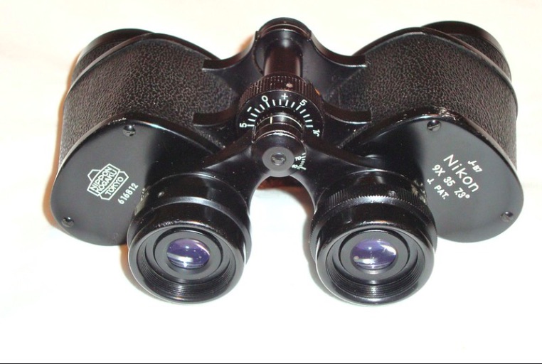 Nikon auto best sale focus binoculars