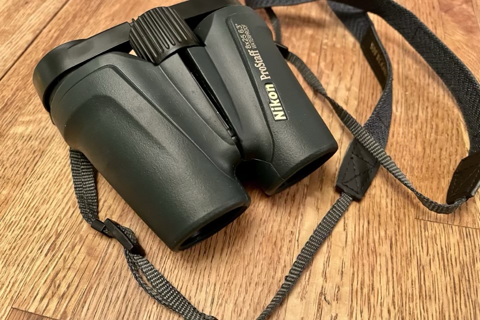 Nikon sales prostaff 8x25