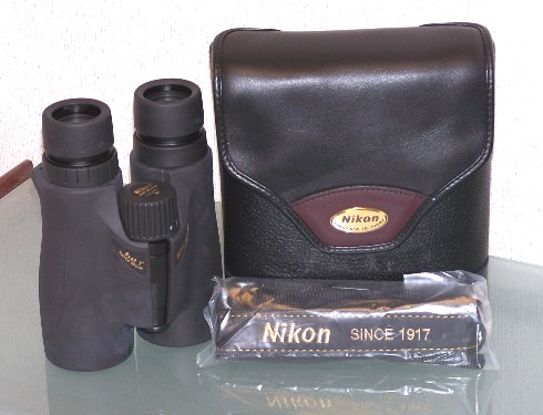 Outlet Vixen Alpina 8x42 binocular