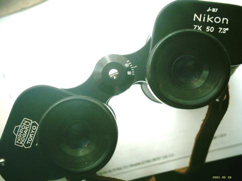 Nikon sales jb7 binoculars