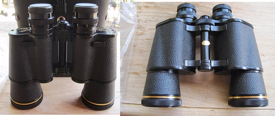 Selsi store binoculars 10x50