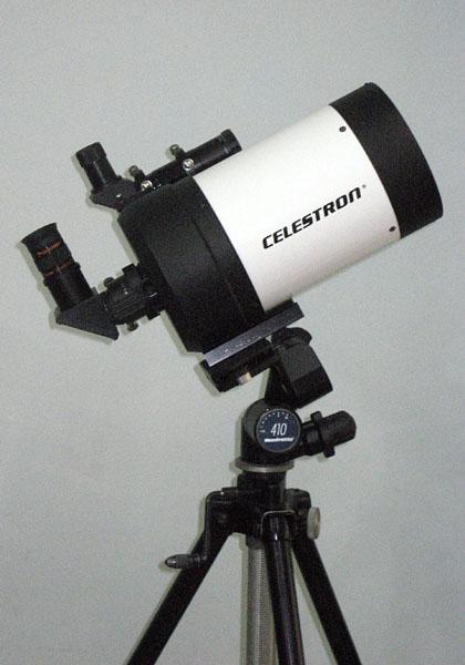 Manfrotto telescope store