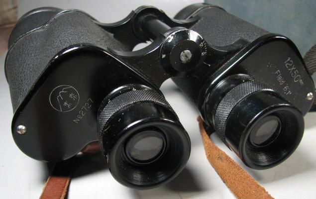 japan binocular manufacturer codes