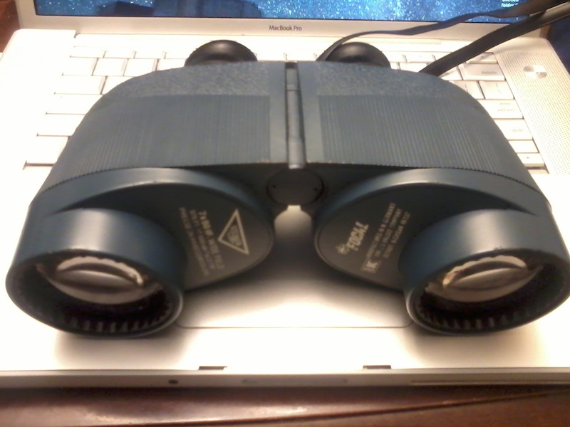 Binoculars kmart store