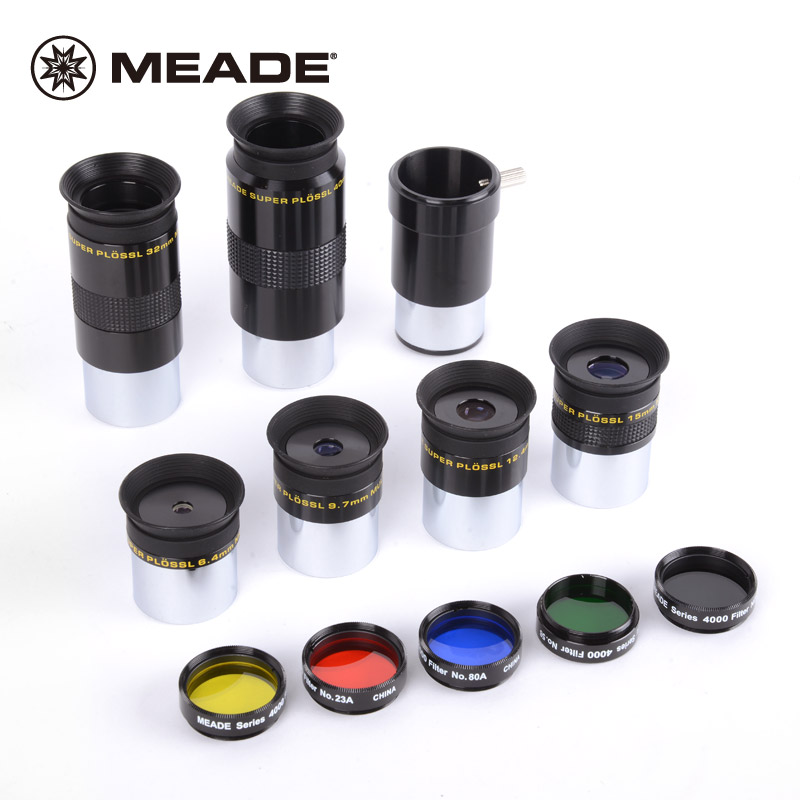 Meade eyepiece hot sale set