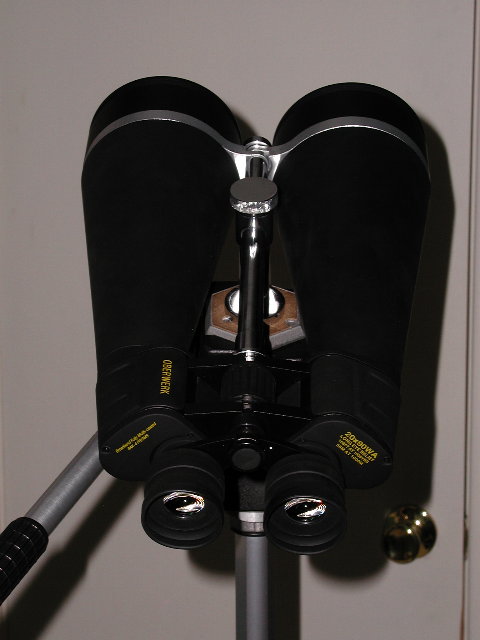 Oberwerk binoculars for store sale