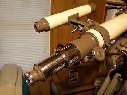 swift telescope for sale